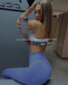 Анкета проститутки София - метро Угреша, возраст - 21