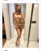 Анкета проститутки Леся - метро Чертаново Южное, возраст - 23