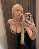 Анкета проститутки Кристина - метро Мещанский, возраст - 24