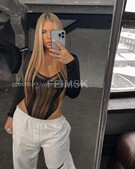 Анкета проститутки Зоя - метро Южное Бутово, возраст - 24