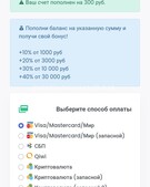 Анкета проститутки Надя - метро Тушино, возраст - 24