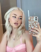 Анкета проститутки Надюша - метро Перово, возраст - 24