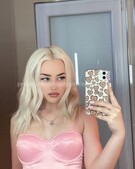 Анкета проститутки Мишель - метро Нагатино-Садовники, возраст - 24