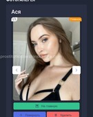 Анкета проститутки Раиса - метро Таганский, возраст - 25