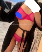 Анкета проститутки Надюша - метро Нижегородский, возраст - 25