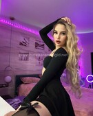 Анкета проститутки Услада - метро Пресненский, возраст - 25