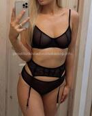 Анкета проститутки Эмма - метро Красносельский, возраст - 25