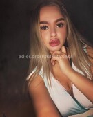 Анкета проститутки Пелагея - метро Даниловский, возраст - 26