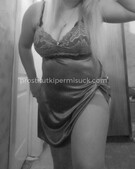 Анкета проститутки Жасмин - метро Аэропорт, возраст - 32